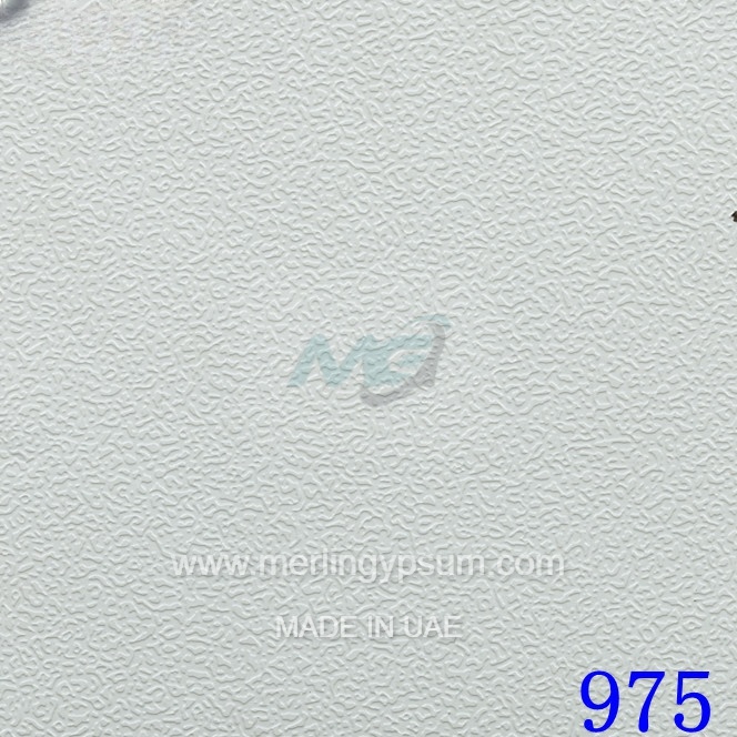 White PVC Gypsum Tiles